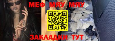 apvp Ликино-Дулёво