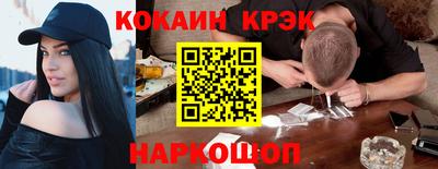apvp Ликино-Дулёво