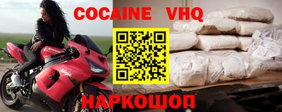 apvp Ликино-Дулёво