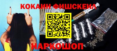 apvp Ликино-Дулёво