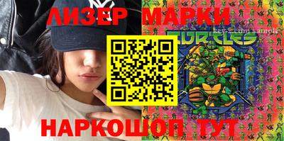 apvp Ликино-Дулёво