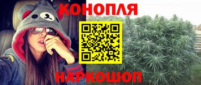 мефедрон мука Лесосибирск
