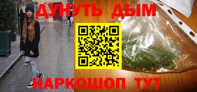 мефедрон мука Лесосибирск