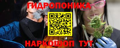 экстази Ливны