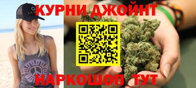 экстази Ливны