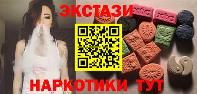 apvp Ликино-Дулёво