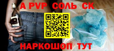 мефедрон мука Лесосибирск