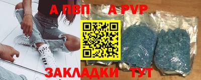 мефедрон мука Лесосибирск