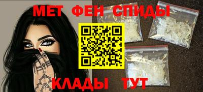 мефедрон мука Лесосибирск