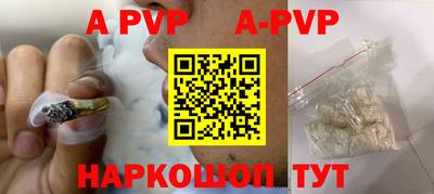 мефедрон мука Лесосибирск