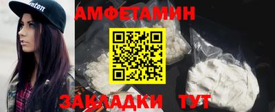 мефедрон мука Лесосибирск