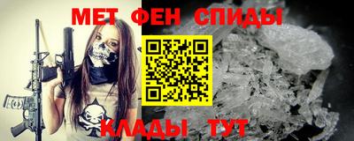 мефедрон мука Лесосибирск