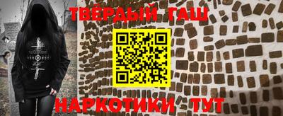 apvp Ликино-Дулёво