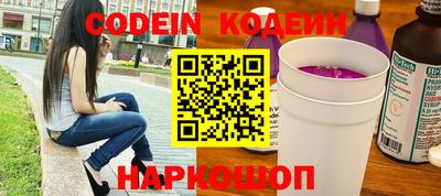 мефедрон мука Лесосибирск