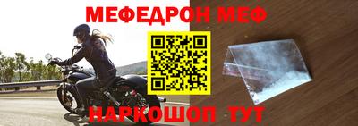 apvp Ликино-Дулёво
